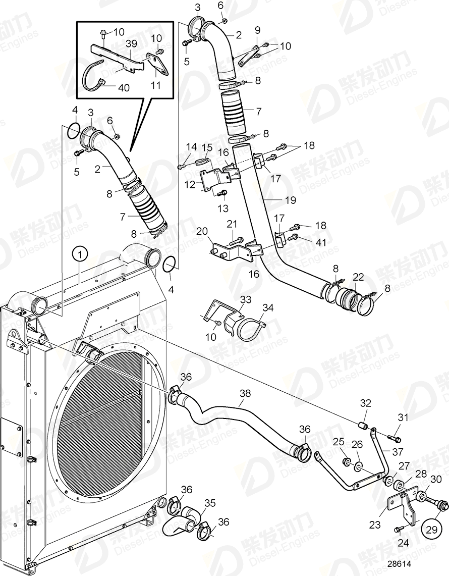 volvo penta Charge air pipe 22494955 Drawing volvo penta Charge air pipe 22494955 Drawing